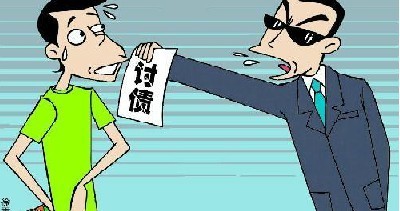 女孩朋友圈借钱:找300人各借1000元,5年还清!3年后